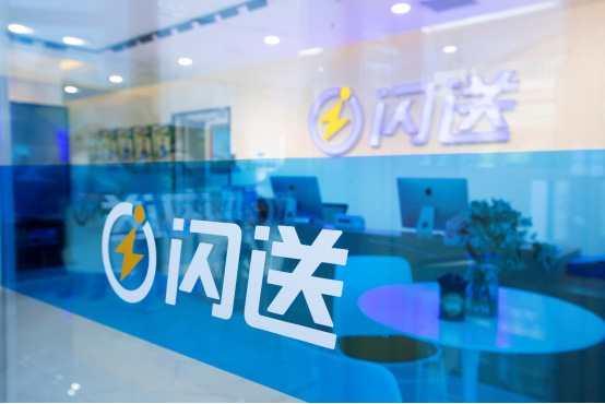 全周期客戶聯(lián)絡(luò)解決方案新聞配圖3